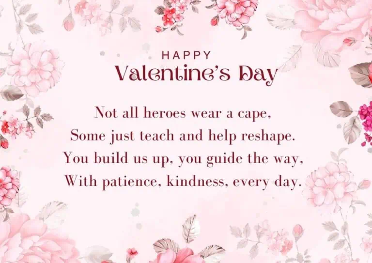 Valentine Poems For Teachers